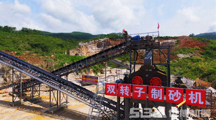 双转子易游线上官网(集团)官方网站作业现场